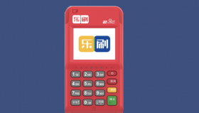 收付贝POS机产品优势及特色
