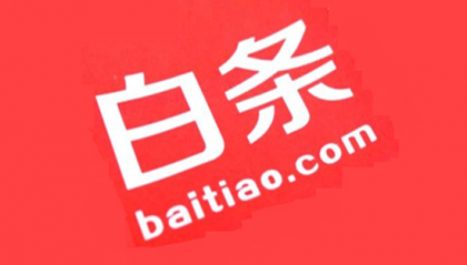 京东白条不还到底上不上征信？