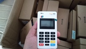喔刷电签POS机押金299元多久退回？