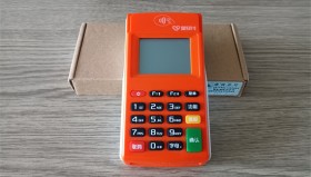 星驿付小陆POS机交易到账规则及费率