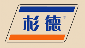杉付宝POS机注册激活及使用说明流程