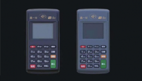 随行付电签POS机有哪些功能及优势？