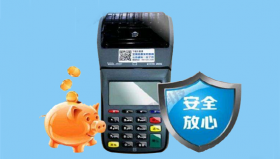 2023年全国十大pos机收藏排行榜