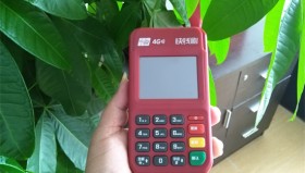 快钱刷POS机费率上涨万100多有你吗？
