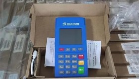 盛付通pos机提额优势及刷卡费率介绍