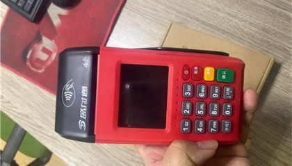 POS机SN终端号是什么？