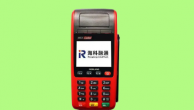 海科融通pos机299押金啥时退还？