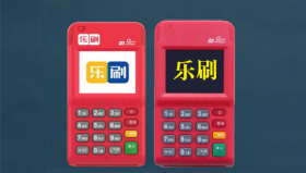 乐刷pos机产品优势及费率介绍