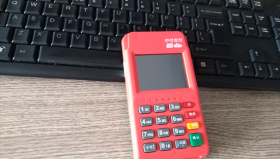 中付POS机被扣押金怎么解决？