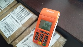 星驿付陆POS机用户安装使用教程