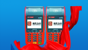 金大宝POS机怎么清除流水？