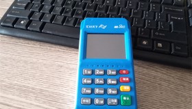 汇付天下刷卡POS机激活299元多久退回？