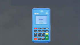 银盛宝POS机是正规官方产品吗？