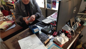 POS机交易成功钱到账了可以撤销吗？
