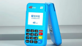 拉卡拉pos机刷卡一万手续费多少？
