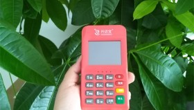 开店宝Plus全国代理招商政策