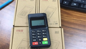 手机POS机与普通POS机有什么区别？