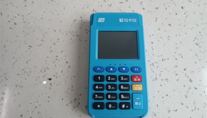 卡拉卡POS机个人办理条件及注意事项