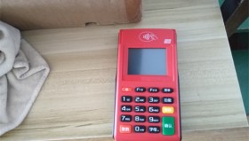 个人办理POS机要钱吗？
