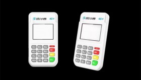 盛付通pos机激活299元多久退回？