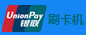 鼓楼区卡卡拉办公用品店