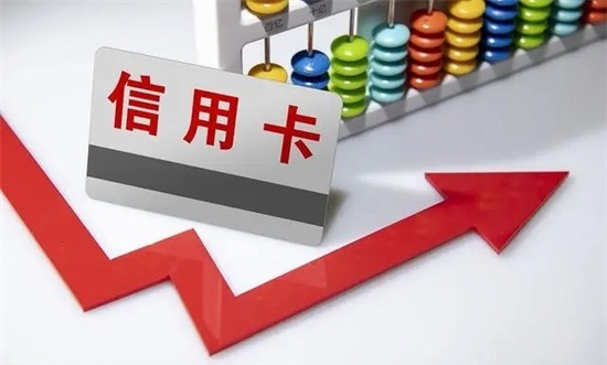 信用卡 (10).jpg