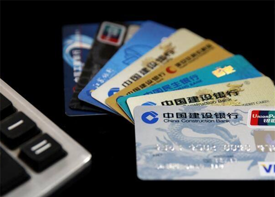 信用卡是银行什么业务？
