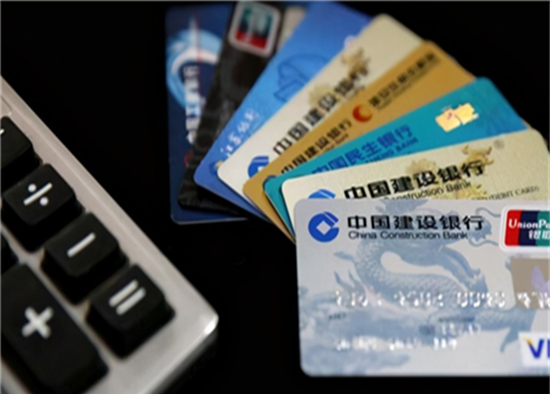 信用卡逾期后利息和滞纳金怎么算？