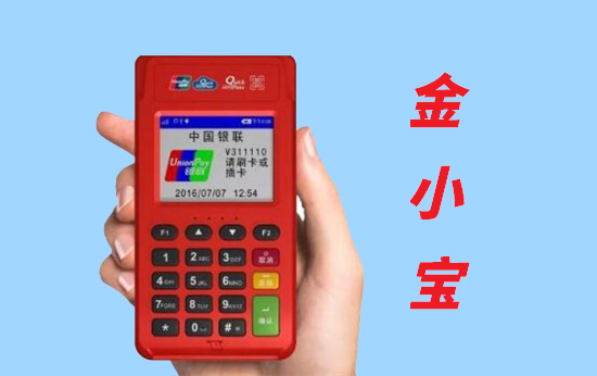 现代金控 (19).png