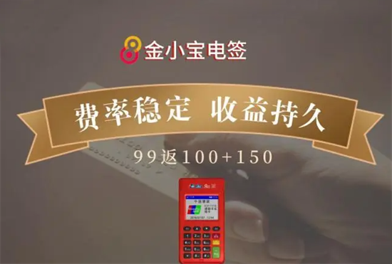 现代金控 (22).png