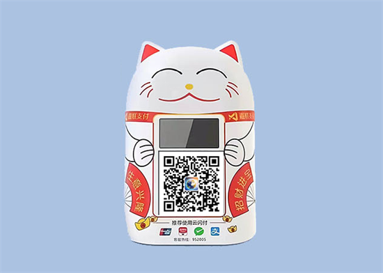 嘉联招财猫4G收款云音响代理政策