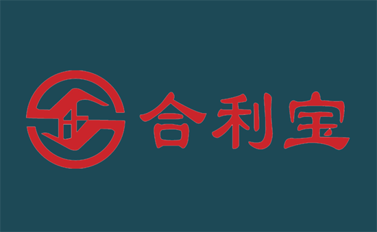 合利宝 (13).png