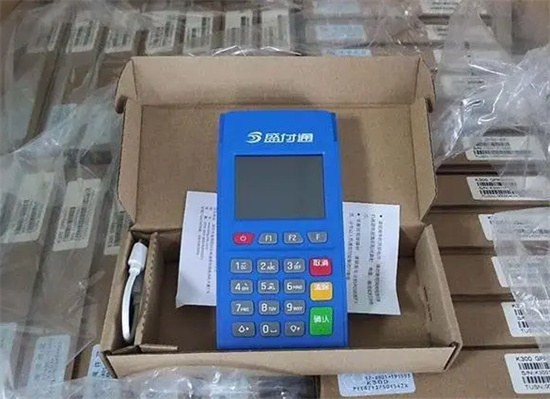 盛付通pos机提额优势及刷卡费率介绍