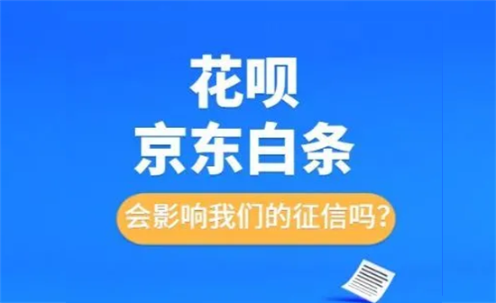 京东白条 (35).png