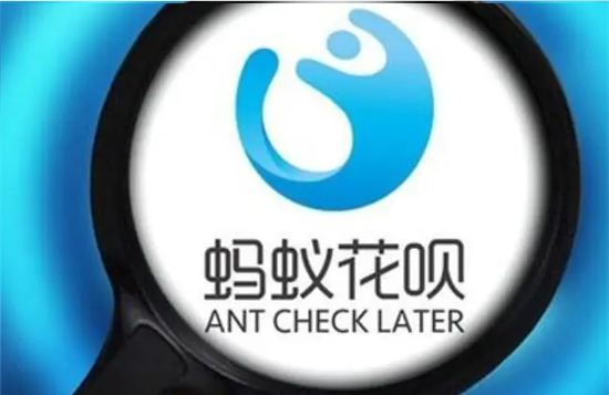 花呗未出账可以提前还款吗？