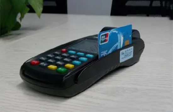 2023年个人POS机十大品牌排行榜