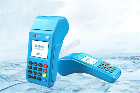 拉卡拉POS机对个人信用卡有什么影响？