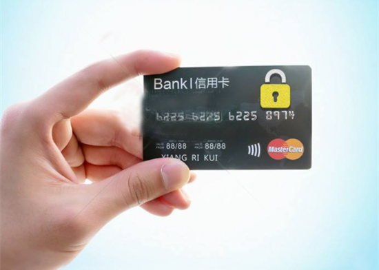 信用卡玩卡有哪些黑话？