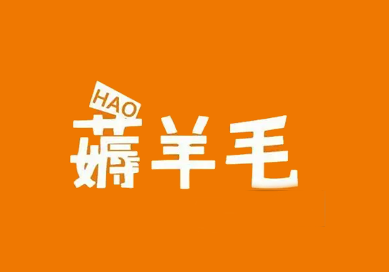 信用卡玩卡有哪些薅羊毛收益？