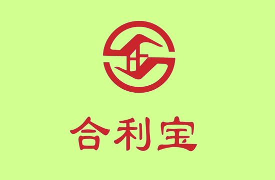 合利宝 (9).png