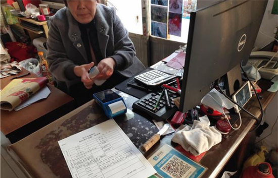 POS机交易成功钱到账了可以撤销吗?