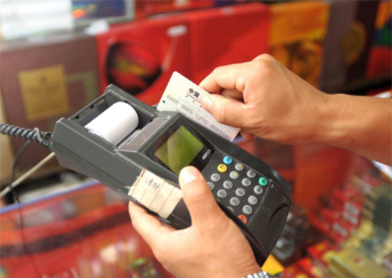 POS机刷卡不到账有哪些原因及解决办法？