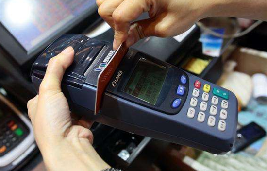 POS机上平安信用卡刷不出来怎么解决？