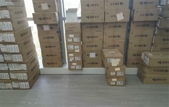 POS机代理招商 (8).png
