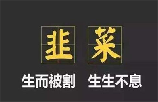 POS机费率调价涨价 (30).png