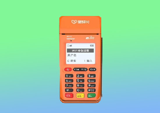 星驿付 (64).png