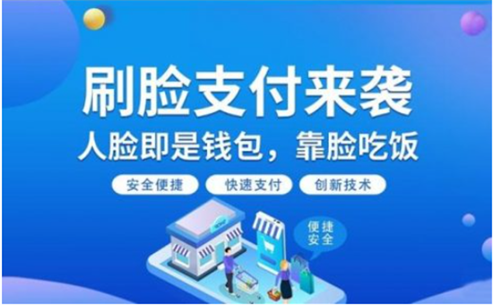 易钱包APP刷广发信用卡恢复单笔2万元