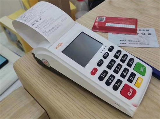 银联POS机正规使用操作流程