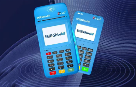 钱宝GLobebill