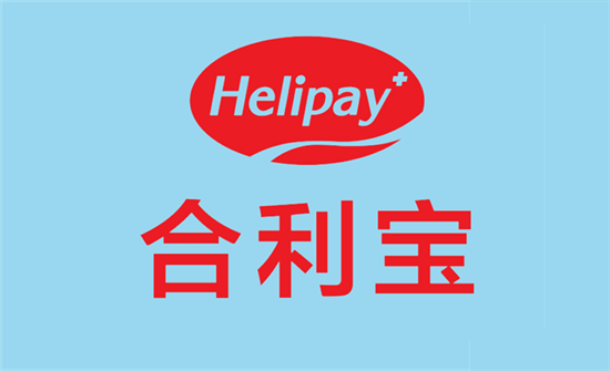 合利宝 (3).png 合利宝 (3).png